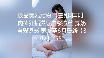 STP32875 星空无限传媒 XKTC064 女友在做饭我和她闺蜜客厅缠绵爆操 董悦悦