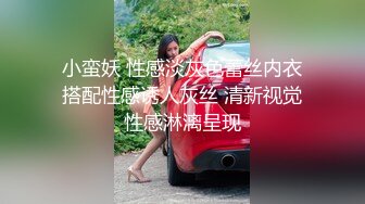 -巨乳女主播肥美硕大的奶子和炮友啪啪啪 惹火身材勾人眼球