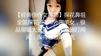 快手43岁DJ女王约炮史，母子俩的年龄差，玩得真疯狂，对白是更骚气腾腾！