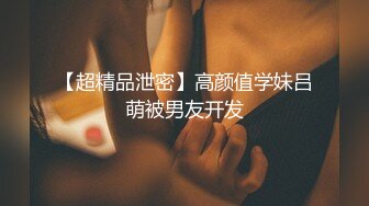 爱豆传媒ID5234风骚妻子趁老公醉酒淫乱居酒屋