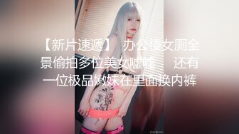 无敌少妇第一季