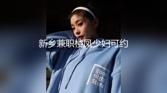 【新速片遞】 ✅✅终于放狠活了！万元定制网易CC星秀代言人极品女神【蓝云小园-YZ乔乔】私拍，裸舞揉奶揉逼电臀抖奶骚叫各种高潮脸，炸裂