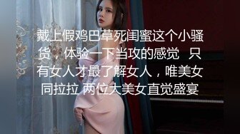 高价约炮高颜值外围女穿着黑丝草非常有感觉