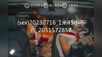 【精品推荐】Transexjapan最新流出妖娆美妖chuli摩擦男优的鸡巴一起打飞机超诱惑