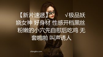 【肌肉佬探花】极品美容院兼职美女，服务周到身材火辣，各种手法让猛男欲仙欲死