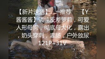 【钻石级❤️推荐】麻豆传媒最新女神乱爱系列《女优淫娃培训营》