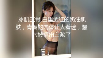 自录无水~七彩主播~黑白配~4.26-4.27直播录播~淫乱多人运动【15V】 (9)