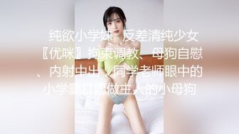 【劲爆❤️二次元】浵卡ToKar✨ 美少女蝶祈Cos口穴侍奉 男主公狗腰强劲输出 爆浆拉丝淫靡嫩穴