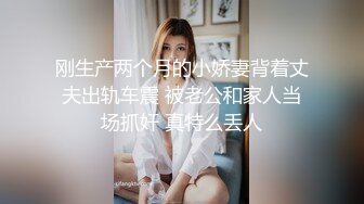 【新片速遞】 YC商场抄底抹胸花褶裙清纯玉女❤️粉色窄内两侧毛毛全都钻出来了