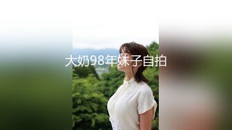 【极品淫妻??完美露脸】性瘾少妇熟女『北京夫妻』2023最新淫乱私拍 户外露出口交尿头变态 野外露出 乱交颜射