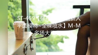 果冻传媒 GDCM-017 父亲节小伙给离婚多年的父亲