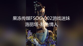 消音版黑丝超烧人妻