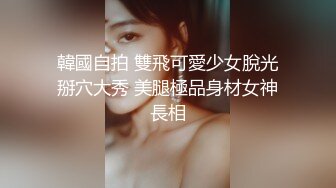 后入A4腰的小姐姐