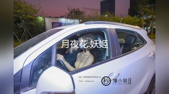 貌似单位中年男领导利用工作之便上班时间带美女少妇下属宾馆开房,看这情况应该是经常来,体力真好干了3次!