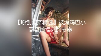 《隐私泄密》全方位无死角偸拍学生公寓卫生间安装针孔 数位小姐姐洗澡过程中用手用道具自慰解压 (1)