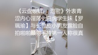 2/21最新 被赶出门的赤裸人妻楼道里偷情中出大肉棒狂刺惩罚VIP1196