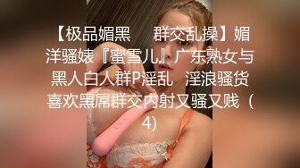 非常漂亮超有韵味丰腴的轻熟女御姐 (4)