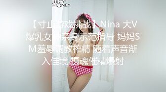 STP28552 國產AV SA國際傳媒 TWA0022 和憧憬的美女老師發生親密接觸 小遙 VIP0600