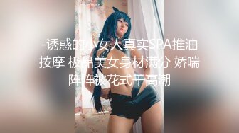 私房最新流出精品厕拍 七月新作 徐娘 少妇 超近视角 针织厂系列 5仔细才发现这的妹子用布擦逼逼 (3)