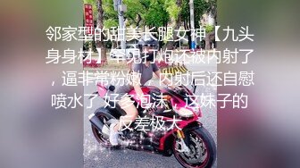 【推特 我的枪好长啊】3P打桩踩头后入骚人妻 千元付费资源 (10)