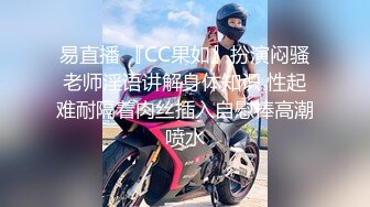 STP25159 【美女落九川】高颜值20岁，活力美少女，极品美臀半脱下内裤，特写揉搓小穴，撩起衣服露大奶，手指扣穴爽的