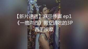 【新片速遞】长发及腰烈焰红唇新人小姐姐 ，解开睡衣搔首弄姿 ，掰开小穴特写揉搓，翘起美臀对着镜头 ，洞洞很紧致娇喘呻吟