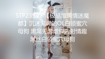 骚气少妇约了三个男玩3P还有一个在拍摄 性感肉丝一前一后大力猛操上位骑乘抽插非常诱人