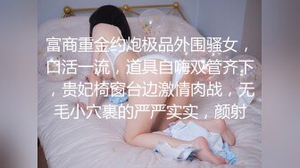 香蕉視頻傳媒 蕉點 JDSY019 舔狗酒後怒操人妻小母狗