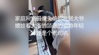 柔韧性超好的妹子，极品蜜桃臀，妥妥人间炮器