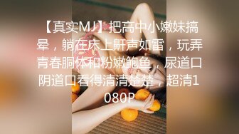  2024-07-25 爱豆传媒IDG-5462同城约到我的高冷家教女老师