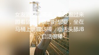 原创，坐标南阳。爆操00年刚毕业护士，淫语不断，嫩的出水