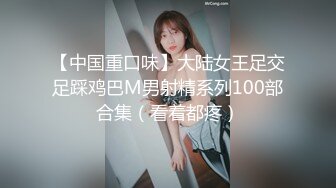 【酒店偷拍】小伙刚睡醒找极品外围女，自带性感吊带黑丝，太骚了骑上猛坐，扶腰后入暴力输出