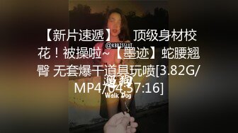 【你的淫荡姨妈】泰国轻熟人妻型巨乳网黄御姐「Muaymyb」露脸大尺度私拍 风骚露出男女通吃多穴满足【第二弹】 (2)