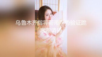 《母子乱伦》妈妈过生日趁机把她灌醉了第一次这么近距离的观看自己出生的地方✿今天我又重新回到了这里