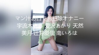 《极品CP正版购买》韩式烤肉店女厕刁钻角度高清偸拍多位气质少女少妇方便~同步露脸全身看逼又能看脸4K原画 (1)