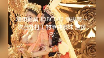 写字楼TP连衣裙气质美少妇嘘嘘