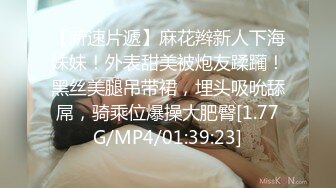 《屎上最强厕拍》坑神逆天作品旱厕偸拍超多女性大小便~各个年龄段都有~这视角真是绝了~肥美屁股粉嫩私处尽收眼底 (3)