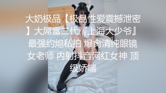 大学校园女厕全景偷拍多位漂亮学妹嘘嘘 各种美鲍轮流呈现2