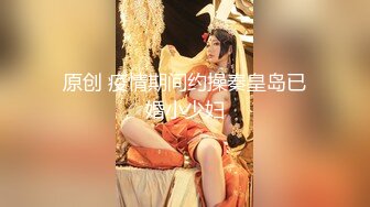 【超人气❤️台妹】娜娜✿ 极品蜜汁白虎神鲍女神 女友交换NTR 爆裂黑丝太养眼了 爆操紧致馒头穴 浇筑淫靡精液美爆了