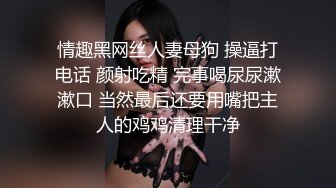   超骚的姐妹榨汁机，深夜陪小哥玩双飞， 听狼友指挥让小哥各种爆草抽插抠穴玩弄精彩刺激不断