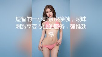 双飞嫩模】双飞闺蜜姐妹花，极品嫩模香港激情之夜！