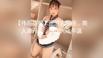 刚健身完就来闻爸爸的臭脚,爸爸的大屌也超会顶的~【上篇】【AssholeHorny】