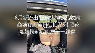 00后同学肉肉身材妹子3P啪啪，连根一起口交深喉插嘴，一前一后抽插猛操特写