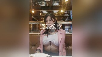 麻豆傳媒x三只狼 SZL-017 溫柔嫵媚妖嬈E奶美容師 用她的紅唇給我舔小穴幫我服務