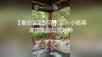 自录无水~重口味~P1【吸精少妇呀】扩阴拳交~玩弄逼芯~肥臀骑乘【21V】  (11)