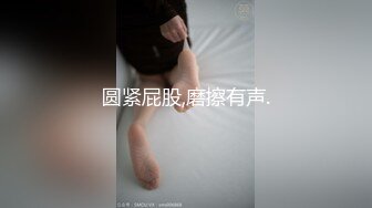 Al换脸张雨绮被大屌无套爆操粉嫩美穴,爆精射满粉鲍