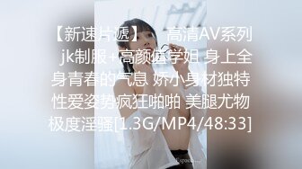 ?扣扣传媒? FSOG066 清纯窈窕身材美少女 ▌Cola酱▌骑射JK双马尾 滑嫩小舌头灵活吸吮 极爽顶撞白虎鲍无比美妙