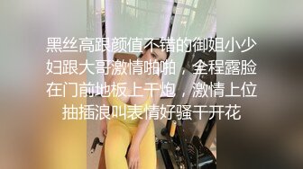 海归熟女 ·唯美人妻· 浪漫海边，激情内射，老骚逼，喂饱饱她