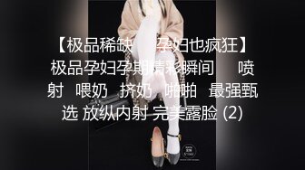 《绝品㊙️打飞机必备》推特极品身材美足美腿美鲍网红女神【不是丸子】私拍，推油足交紫薇打炮诱惑满满带入感极强 (7)