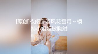 哥勾搭的极品姐妹花吃饱喝足带去酒店激情双飞